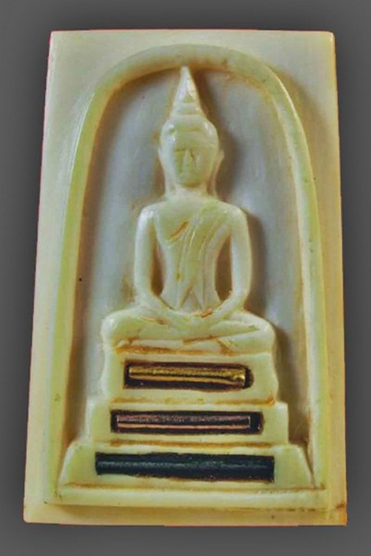 พระสมเด็จงาแกะหลวงพ่อมุ่ย วัดดอนไร่