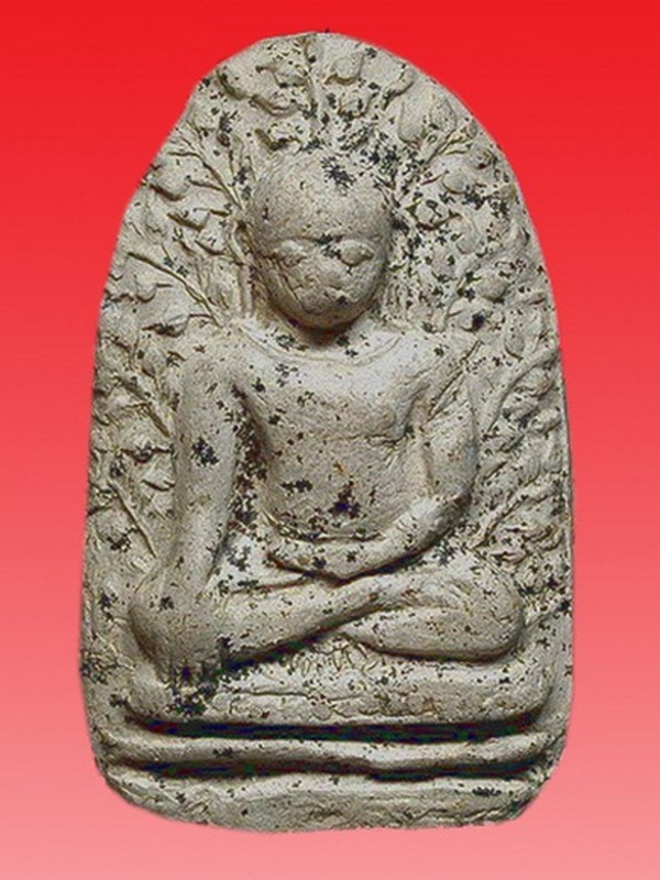 พระเปิม
