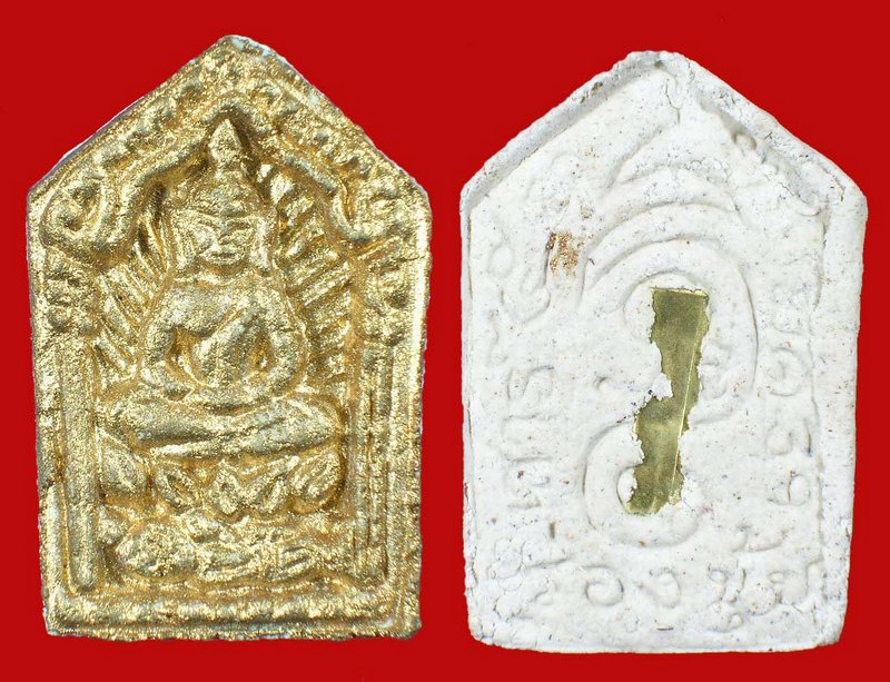 พระขุนแผนรุ่นแรกหลวงปู่ครูบาเจ้าบุญปั๋นวัดร้องขุ้ม