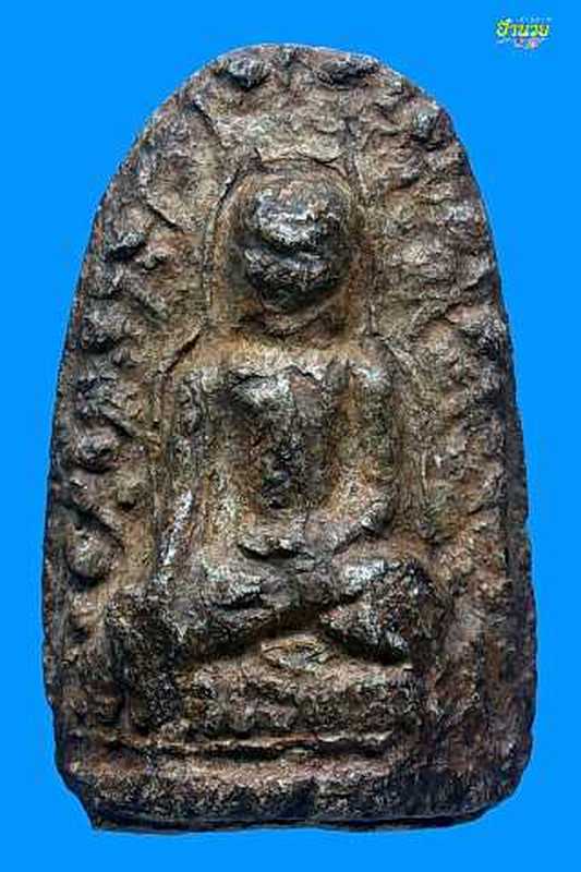 พระลือหน้ามงคลเนื้อเขียว