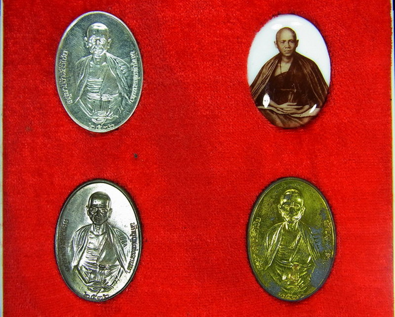 ชุดเหรียญกรรมการครูบาศรีวิไชยปี๓๖บ้านปาง