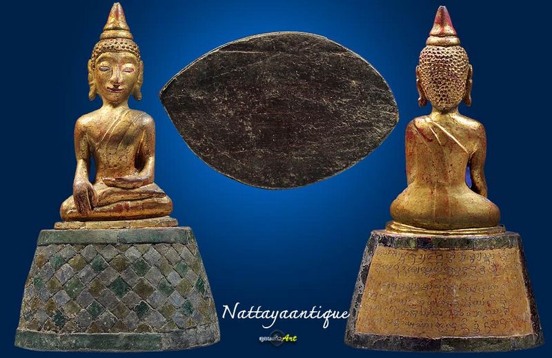 พระบูชาไม่แกะ หน้าตัก 2.5 นิ้ว สูง 7 นิ้ว สวยเดิมๆ