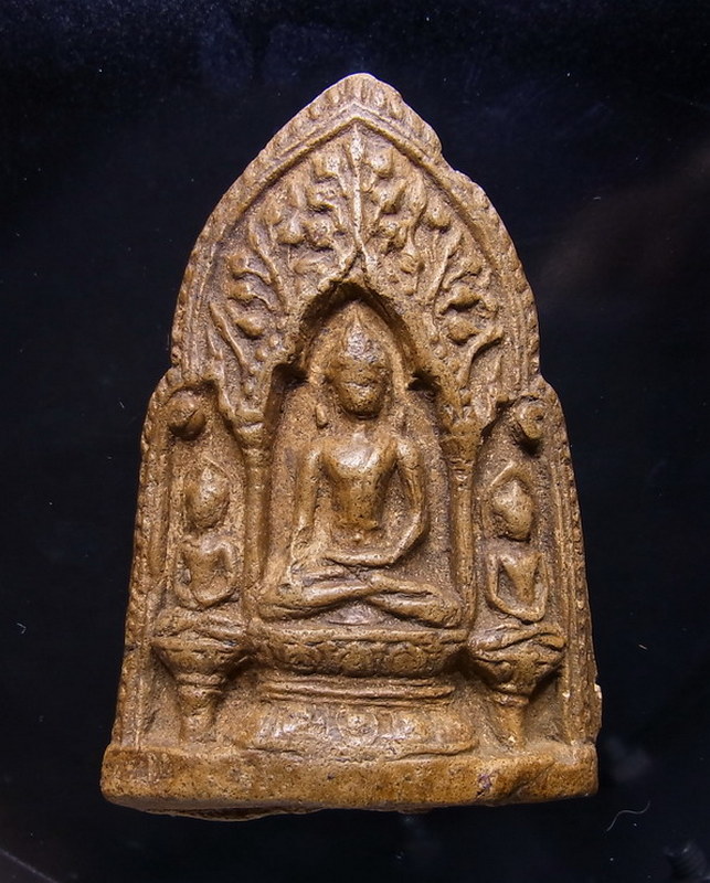 พระสามกรุดอนแก้ว