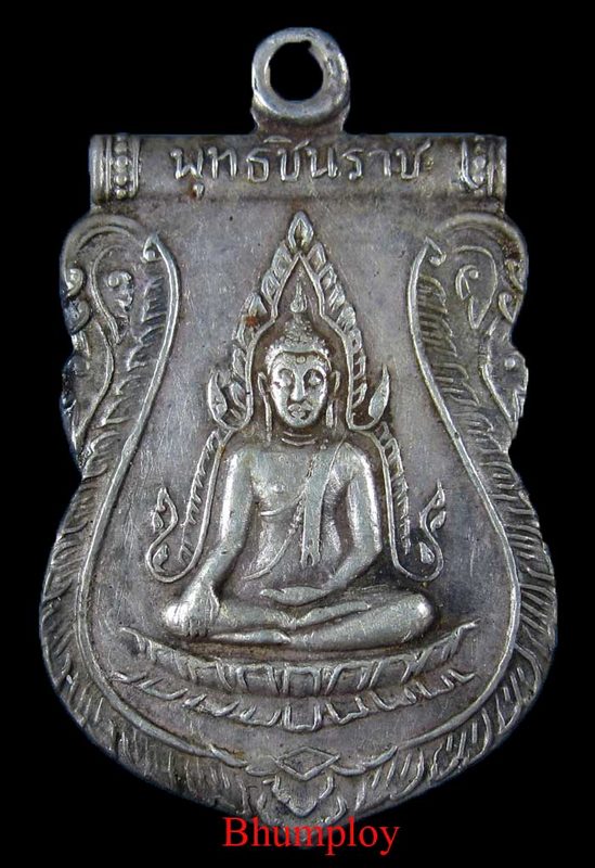 พระพุทธชินราช