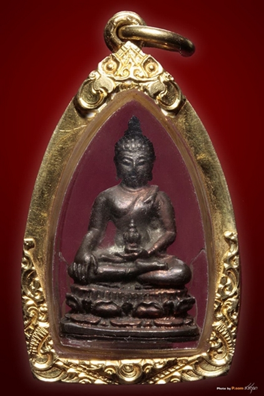 พระชัยฒ์เมืองงาย