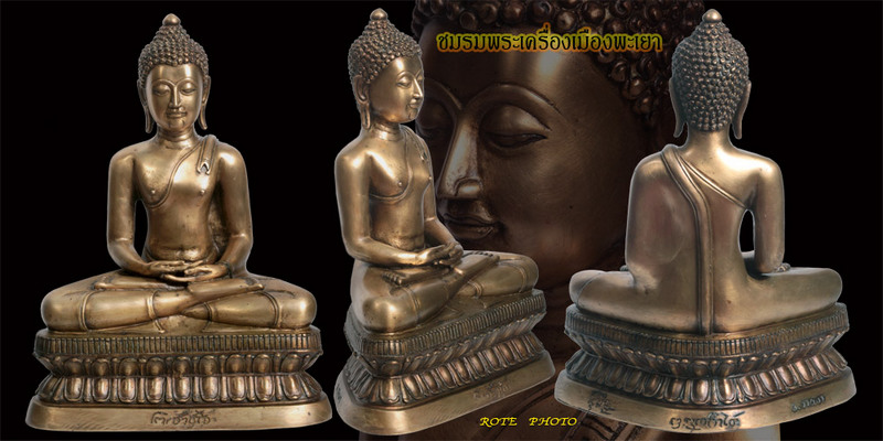 นำฤกษ์กรรมการ 9นิ้ว พระเจ้าทันใจวัดศรีชุม