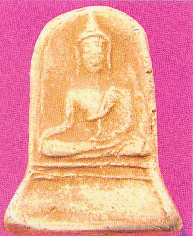 พระยอดขุนพล
