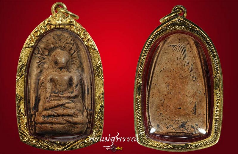 พระคง กรุเก่าเนื้อจัด เลี่ยมทองพร้อมใช้