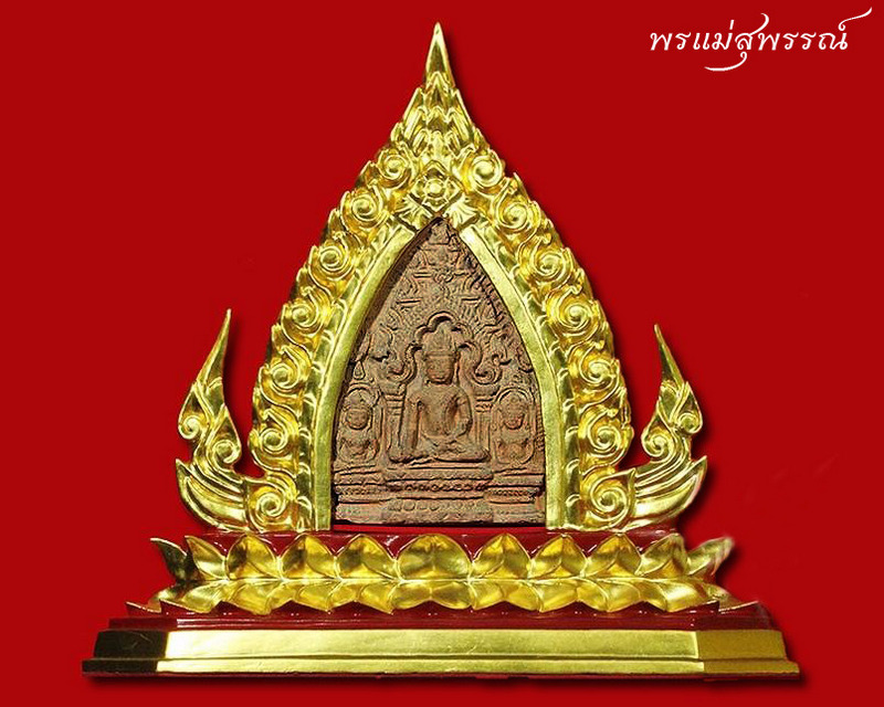 พระสามกรุท่ากาน สวยๆ