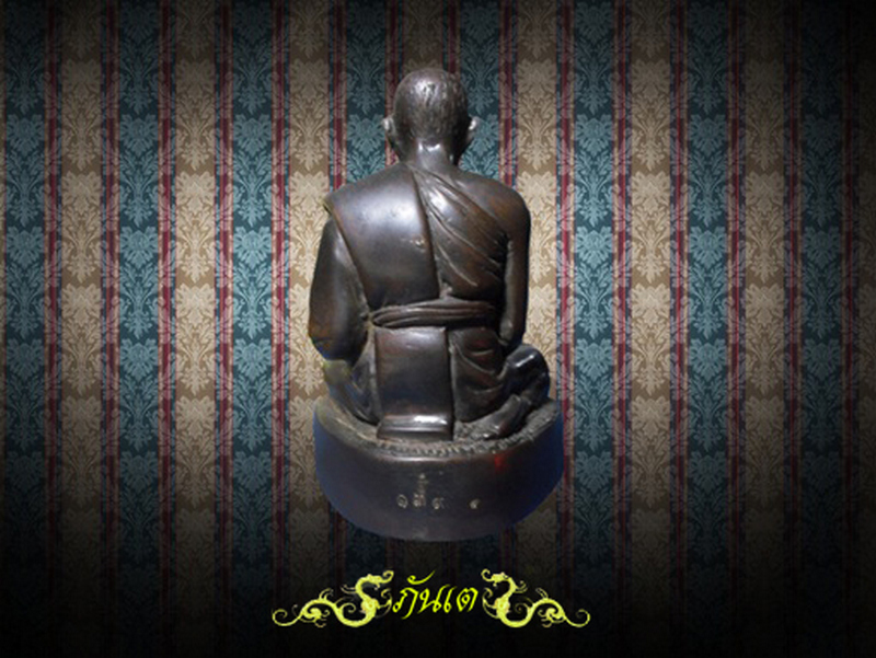 รูปหล่อหลวงปู่ คำปัน วัดสันโป่ง