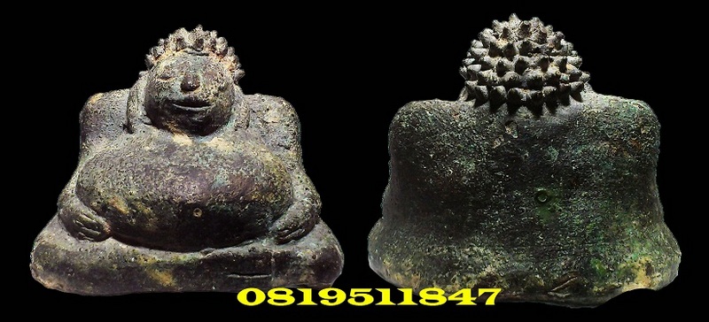 สังกัจจายน์