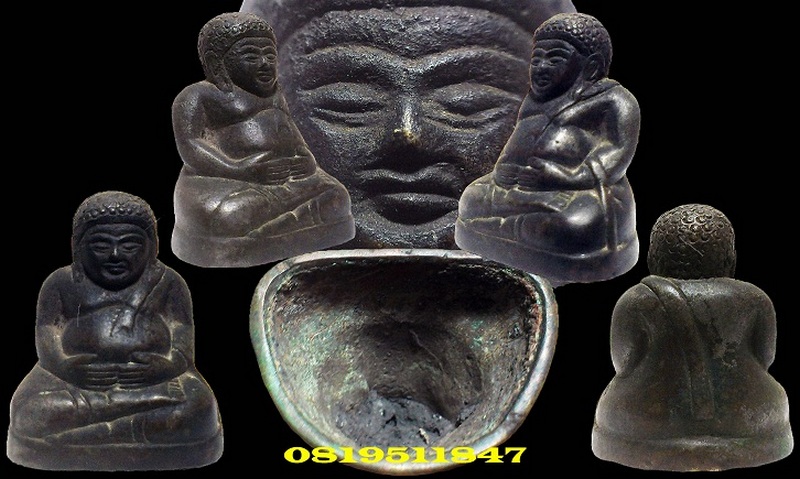 สังกัจจายน์