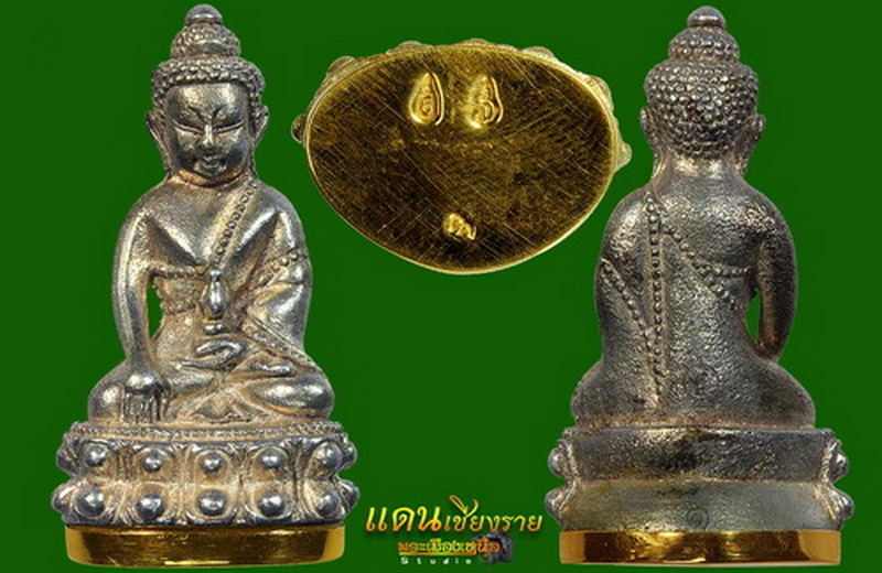 พระกริ่งอตฺถกาโม ครูบาสิงห์แก้ว วัดป๋างกอง เงินก้นทองคำ เลข 1