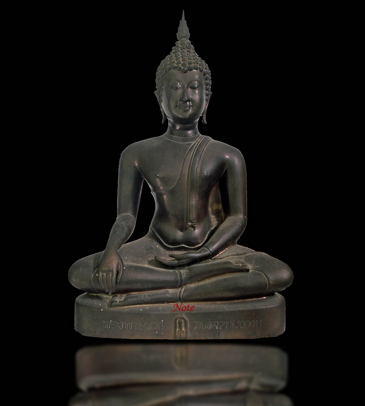 พระบูชา ๙ นิ้ว ลายสือไทย หลวงพ่อเกษม สวยผิวหิ้ง