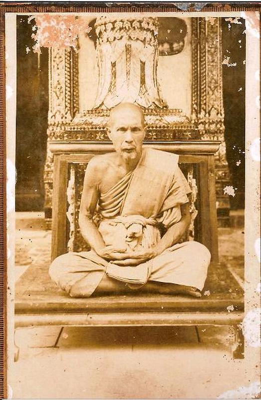 ๛รูปเหมือนหลวงปู่เผือก รุ่นบรรจุอัฐิ(2503) วัดกิ่งแก้ว สป.{สภาพแชมป์โลก}๛