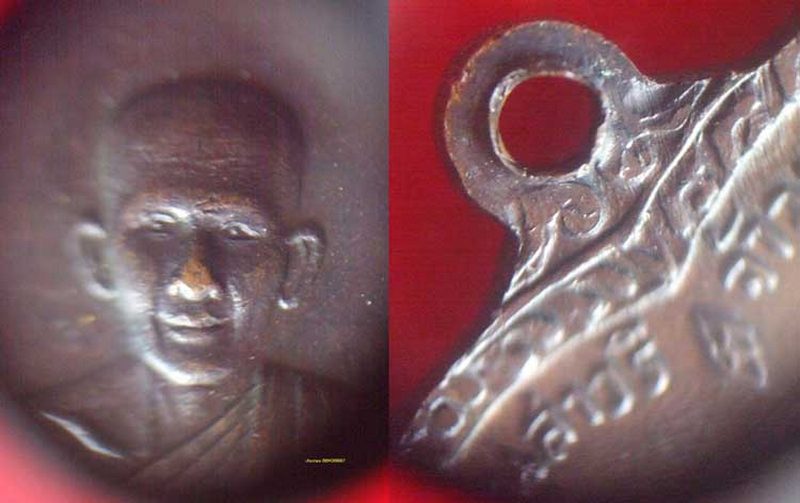 เหรียญแตงโม ปี 2517 (องค์ที่ 2) บล็อคนิยมดาวกระจาย