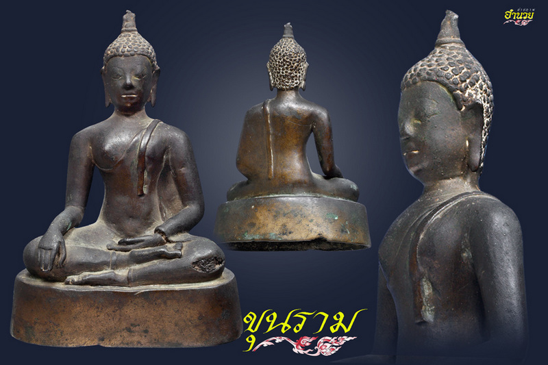 ลังกาวงศ์