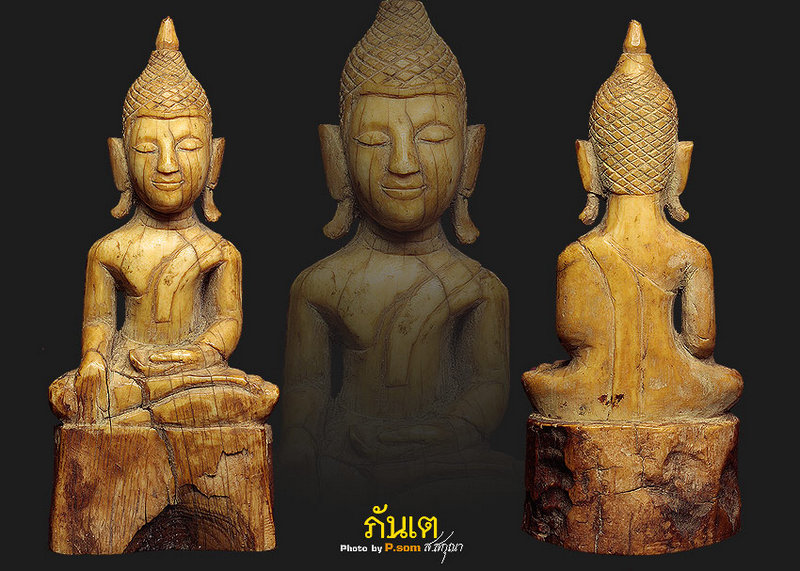 พระบุชางาแกะ