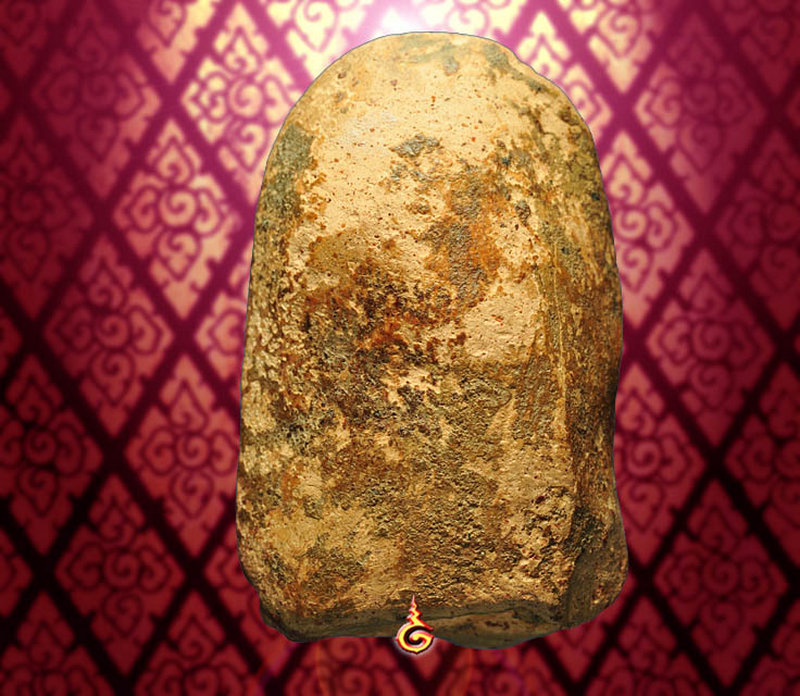 พระคง 04