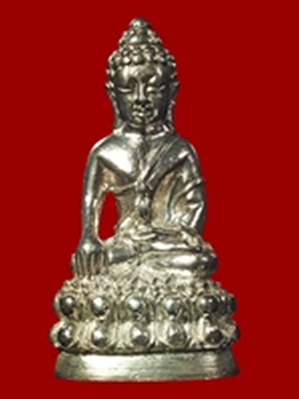 พระกริ่งเนื้อเงิน รุ่นแรก ปี 2540