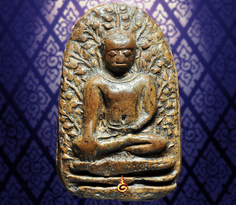 พระเปิม 11