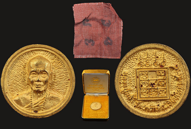 เหรียญล้อแม็กหลวงปู่หล้าเนื้อทองคำสร้างน้อยๆๆ