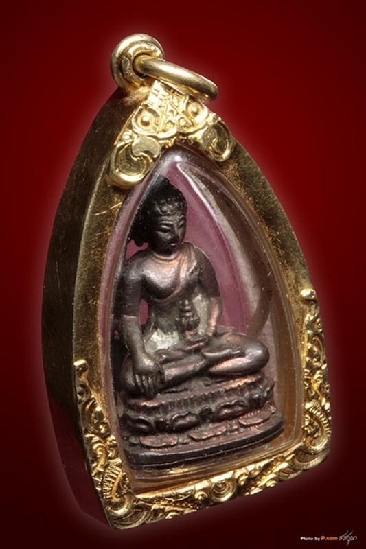 พระชัยฒ์เมืองงาย