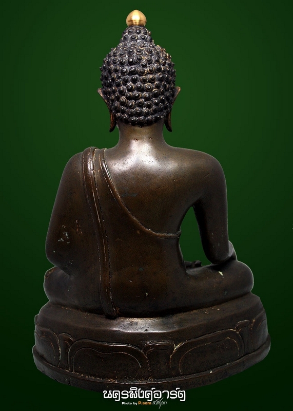 พระพุทธรูปศิลปเชียงแสน