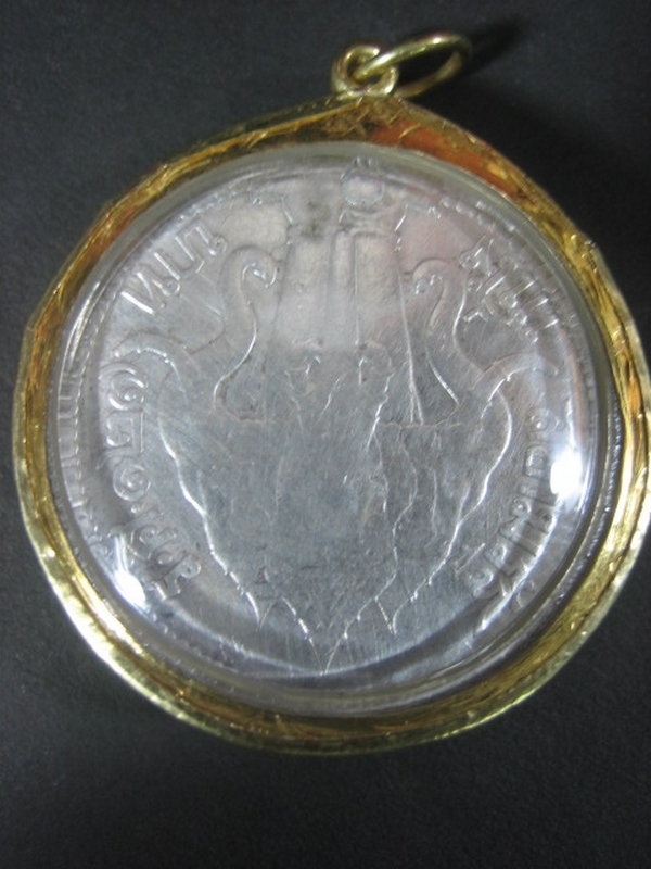 เหรียญ ร.๕ หลัง ช้างสามเศียร ร.ศ ๑๒๗ เนื้อเงิน สวย