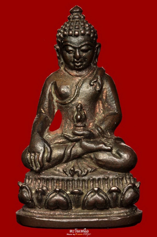 พระกริ่งนเรศวรเมืองงายปี12