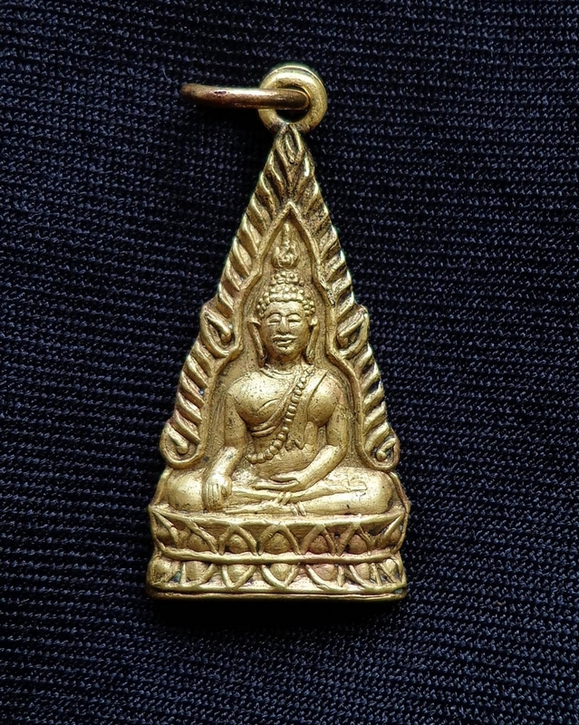 พระพุทธโกศัยแพร่รุ่น 1 บล็อก 1