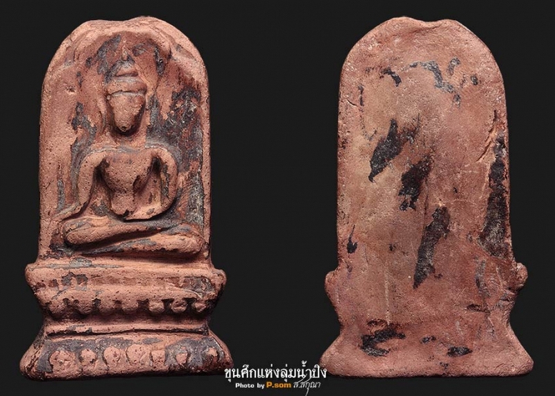 ยอดขุนพลพะเยาพิมพ์ซุ้มเสมา กรุสันธาตุติโลกอาราม 