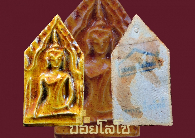 ขุนแผนเคลือบเหลือง รุ่นสมบูรณ์ทรัพย์ (หักแล้วซ่อม) หลวงปู่ชื้น พุทธสโร วัดญาณเสน จ.อยุธยา