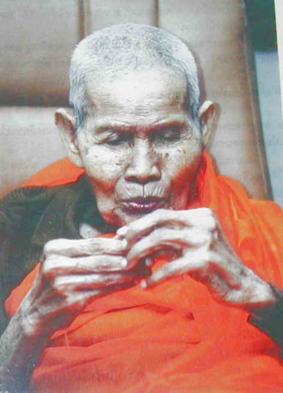 ขุนแผนเคลือบเหลือง รุ่นสมบูรณ์ทรัพย์ (หักแล้วซ่อม) หลวงปู่ชื้น พุทธสโร วัดญาณเสน จ.อยุธยา