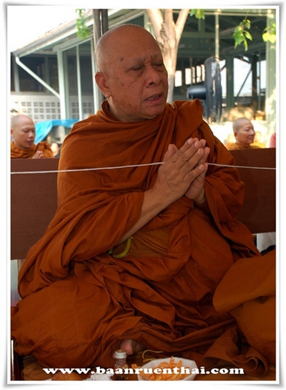 พระกริ่งเขมิโย "รุ่นดวงธรรม" เนื้อผงพุทธคุณ หลวงพ่อวิชัย เขมิโย วัดถ้ำผาจม จ.เชียงราย