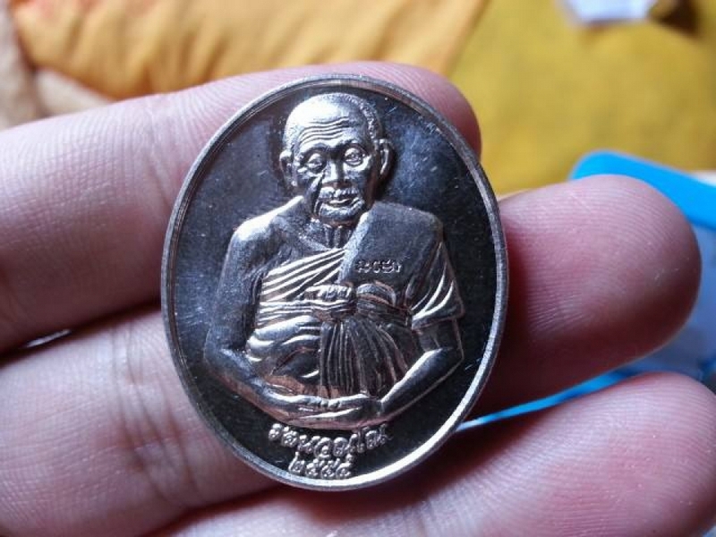 เหรียญ 90 ปี ครูบาอ่อน   เนื้อเงิน วัดสันต้นหวีดพะเยา 