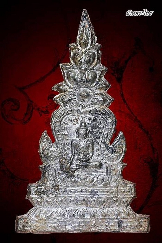 ซุ้มเสมาทิศ กรุวัดราชฯ  อยุธยา