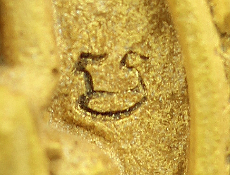 เหรียญ พุทธซ้อน ปี 2538 เนื้อทองคำ หนัก 19.6 กรัม สวยแชมป์ครับ