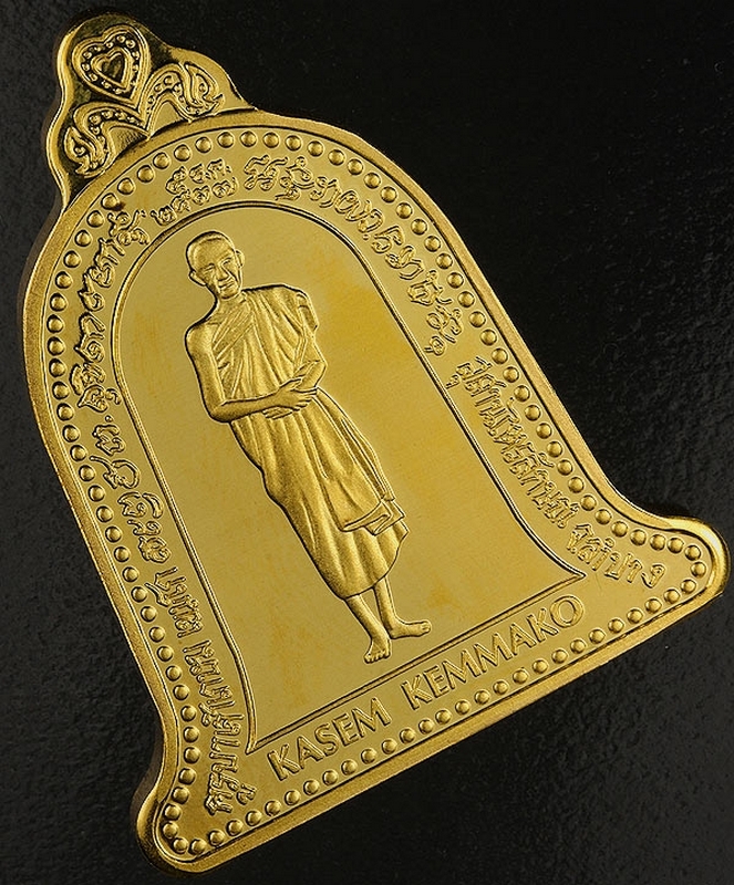 เหรียญ ระฆัง ปี 2537 บล๊อคเยอรมัน เนื้อทองคำ หนัก 26.5 กรัม สวยแชมป์ครับ