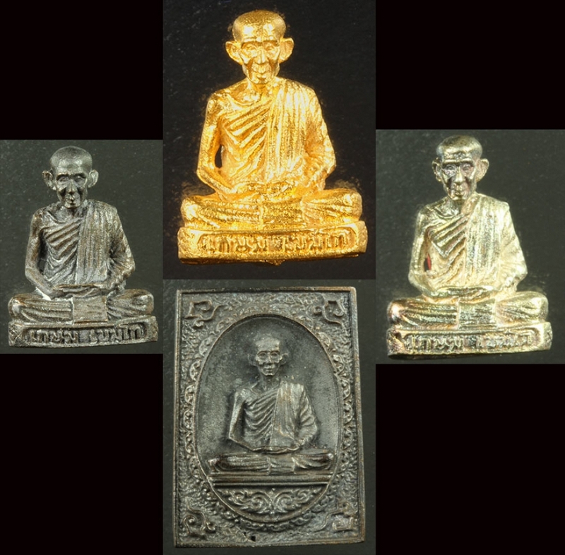 รูปหล่อ เนื้อทองคำชุดกรรมการ ปี 2533 รุ่นครบรอบ 79 ปี สวยแชมป์ในกล่องเดิมๆครับ