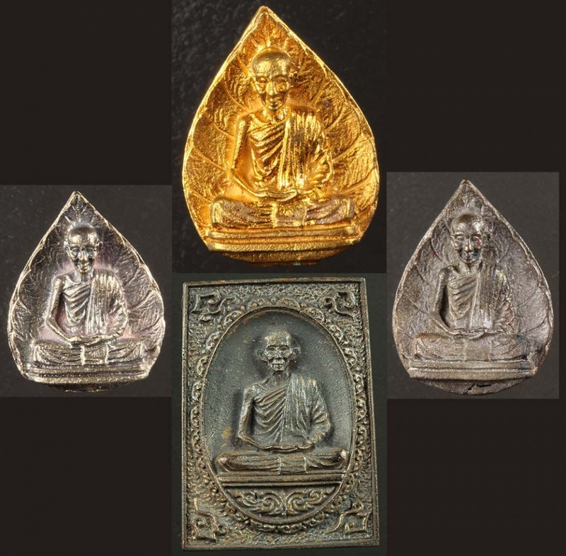 เหรียญ ฉีดรูปใบโพธิ์ ปี 2533 เนื้อทองคำชุดกรรมการ สวยแชมป์ในกล่องเดิมๆครับ