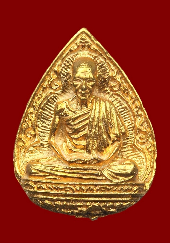 เหรียญ ฉีดหยดน้ำ ปี 2526 ครบ ๖ รอบ เนื้อทองคำ หนัก 4.5 กรัม สวยแชมป์ในกล่องเดิมๆครับ