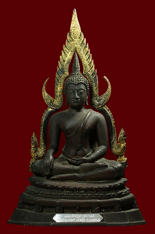 พระบูชาหลวงพ่อพุทธชินราช 