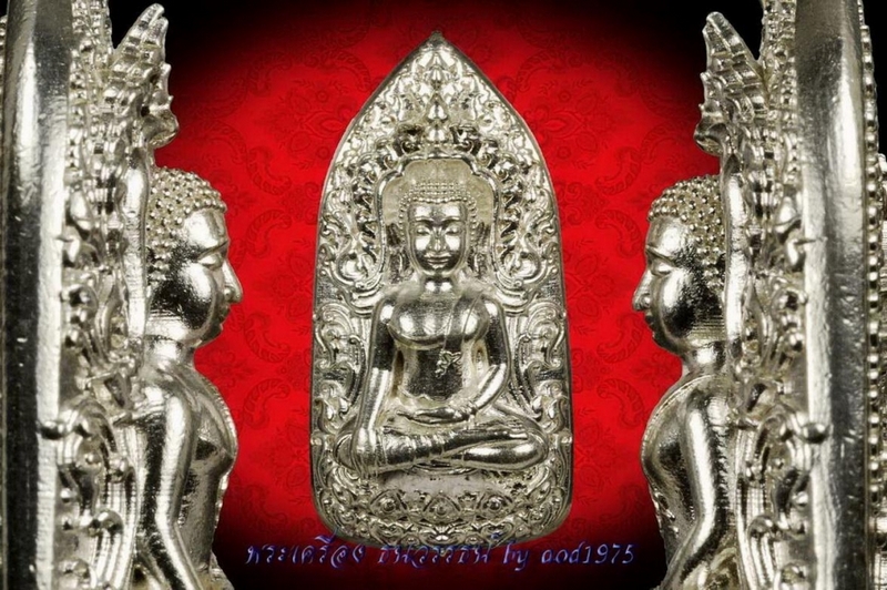 พุทธศิลป์แห่งล้านนา พระลือโขง เงิน # 26