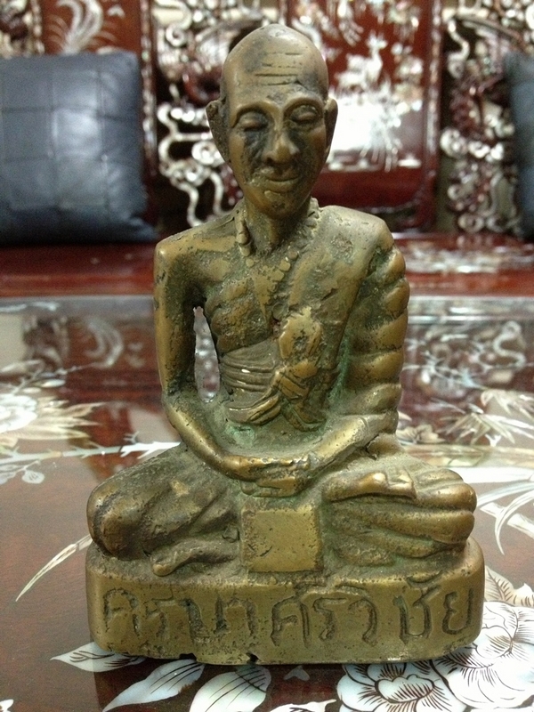 รูปหล่อครูบาเจ้าศรีวิไชย วัดพระสิงห์ ปี 2495 