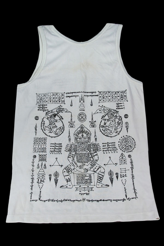 เสื้อกล้ามมหายันต์ บรรลือสีหนาท รุ่นแรก หลวงปู่เผือก วัดสาลีโขฯ ๒๕๒๕