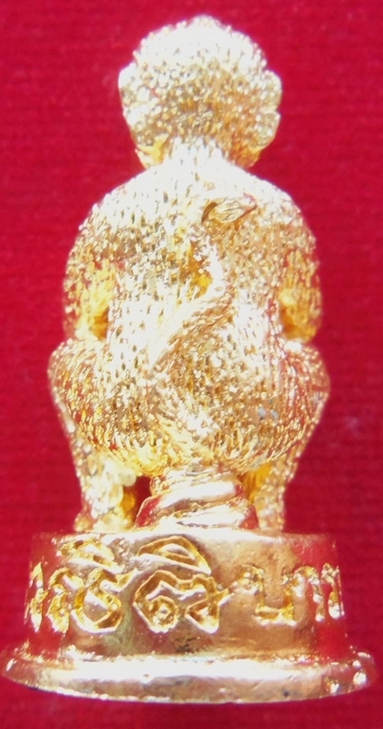 สี่หู ห้าตา (พระอินทร์จำแลง กินไฟถ่ายเป็นทอง)ครูบาบุญมา สุภัทโท