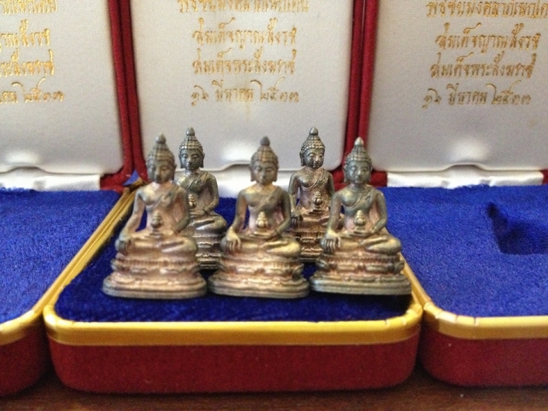 พระชัยวัฒน์สมเด็จญาณสังวรเนื้อเงิน ปี 33 เหมา 20 องค์ 
