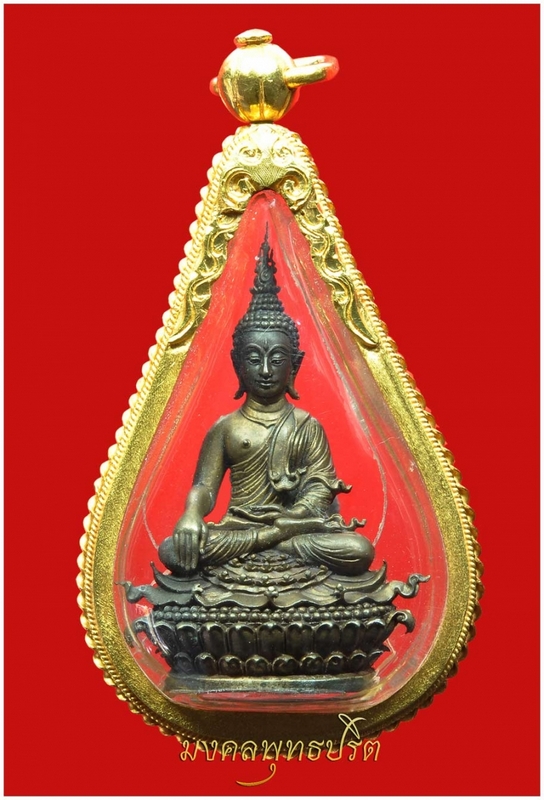 พระกริ่ง อาจารย์เฉลิมชัย นวะพลายทอง งามๆ