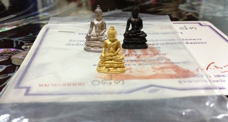 พระชัยวัฒน์สมเด็จญาณสังวรเนื้อทองคำ เงิน นวะ ปี 33